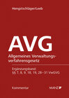 Buchcover AVG Allgemeines Verwaltungsverfahrensgesetz