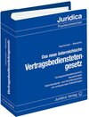 Buchcover Das neue österreichische Vertragsbedienstetengesetz