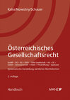 Buchcover Österreichisches Gesellschaftsrecht (broschiert)