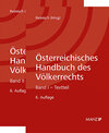 Buchcover Österreichisches Handbuch des Völkerrechts