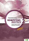 Buchcover KOMPETENZ:DEUTSCH – modular. Sprachbuch für höhere Schulen. Trainingsteil 2+