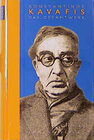 Buchcover Das Gesamtwerk