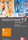 Buchcover Deutsch im Detail 1 und 2