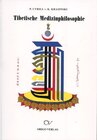 Buchcover Tibetische Medizinphilosophie