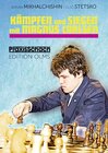 Buchcover Kämpfen und Siegen mit Magnus Carlsen
