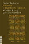 Buchcover Einführung in das Biblische Hebräisch