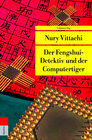 Buchcover Der Fengshui-Detektiv und der Computertiger