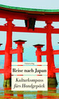 Buchcover Reise nach Japan