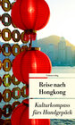 Buchcover Reise nach Hongkong