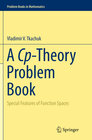 Buchcover A Cp-Theory Problem Book