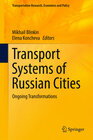 Buchcover Transport Systems of Russian Cities
