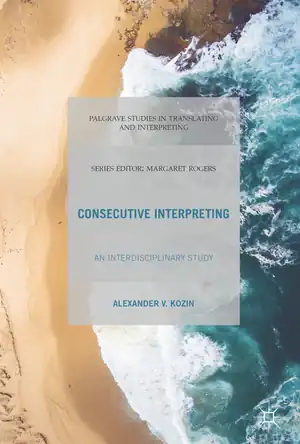 Buchcover ISBN 9783319617251