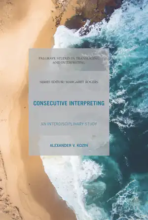 Buchcover ISBN 9783319871455