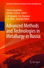 Buchcover Advanced Methods and Technologies in Metallurgy in Russia