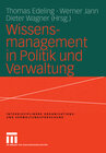 Buchcover Wissensmanagement in Politik und Verwaltung