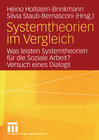 Buchcover Systemtheorien im Vergleich