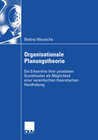 Buchcover Organisationale Planungstheorie