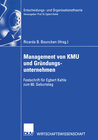 Buchcover Management von KMU und Gründungsunternehmen