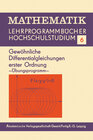Buchcover Gewöhnliche Differentialgleichungen erster Ordnung