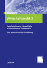 Buchcover Wirtschaftsrecht 2