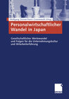 Buchcover Personalwirtschaftlicher Wandel in Japan