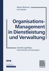 Buchcover Organisations-Management in Dienstleistung und Verwaltung
