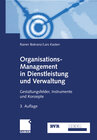 Buchcover Organisations-Management in Dienstleistung und Verwaltung