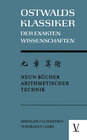 Buchcover Chiu Chang Suan Shu / Neun Bücher Arithmetischer Technik