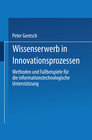 Buchcover Wissenserwerb in Innovationsprozessen