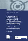 Buchcover Organisations-Management in Dienstleistung und Verwaltung