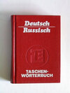 Buchcover Taschenwörterbuch Deutsch-Russisch