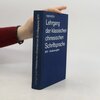 Buchcover Lehrgang der klassischen chinesischen Schriftsprache