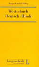 Buchcover Wörterbuch Deutsch-Hindi