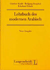 Buchcover Lehrbuch des modernen Arabisch - Neue Ausgabe