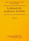 Buchcover Lehrbuch des modernen Arabisch - Neue Ausgabe