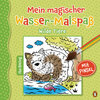 Buchcover Mein magischer Wasser-Malspaß - Wilde Tiere