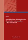 Buchcover Staatliche Eingriffsbefugnisse im chinesischen und deutschen Lebensmittelrecht