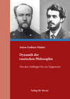 Buchcover Dynamik der russischen Philosophie