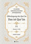 Offenlegung des Qur’ān width=