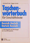 Buchcover Taschenwörterbuch für Geschäftsleute