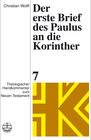 Buchcover Der erste Brief des Paulus an die Korinther