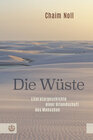 Buchcover Die Wüste