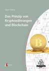 Buchcover Das Prinzip von Kryptowährungen und Blockchain