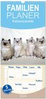 Buchcover Familienplaner 2024 - Katzenparade mit 5 Spalten (Wandkalender, 21 x 45 cm) CALVENDO
