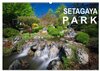 Buchcover Setagaya Park (Wandkalender 2024 DIN A2 quer), CALVENDO Monatskalender