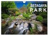Buchcover Setagaya Park (Wandkalender 2024 DIN A4 quer), CALVENDO Monatskalender