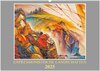 Buchcover Expressionistische Landschaften (Wandkalender 2025 DIN A2 quer), CALVENDO Monatskalender