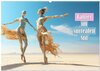 Buchcover Tänzer im surrealen Stil (Wandkalender 2025 DIN A2 quer), CALVENDO Monatskalender