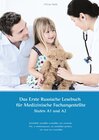 Buchcover Das Erste Russische Lesebuch für Medizinische Fachangestellte
