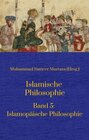 Buchcover Islamische Philosophie:
